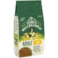 James Wellbeloved Adult Lamb & Rice 2 kg Bag, Hypoallergenic Dry Dog Food